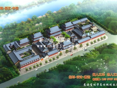 浙江宝林禅寺总体建筑效果图设计